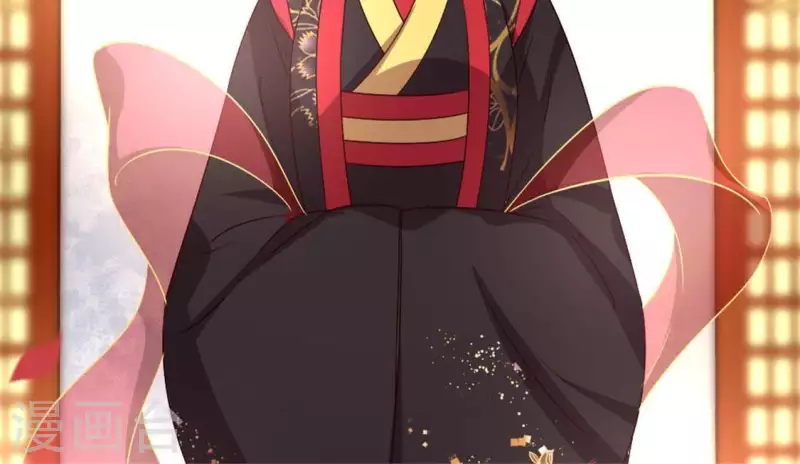 第86话 七苦莲灯 第12页