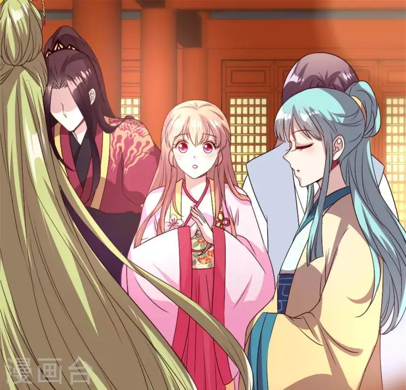 第86话 七苦莲灯 第16页