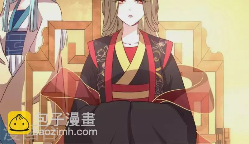 第86话 七苦莲灯 第18页