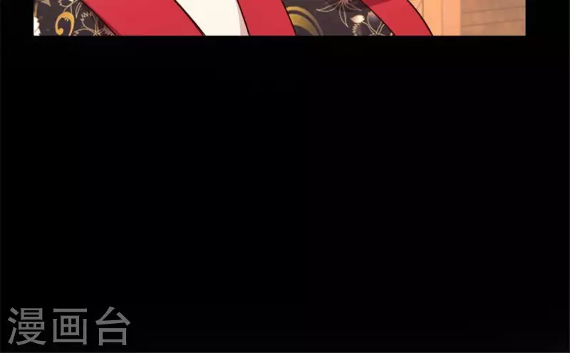 第86话 七苦莲灯 第22页