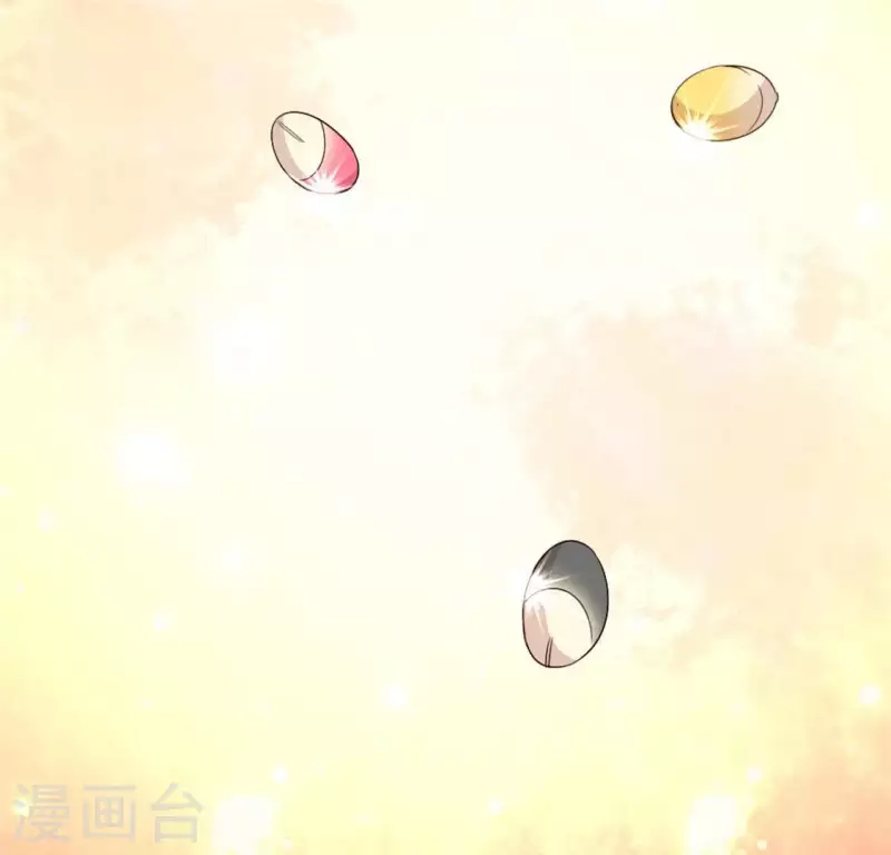 第86话 七苦莲灯 第35页