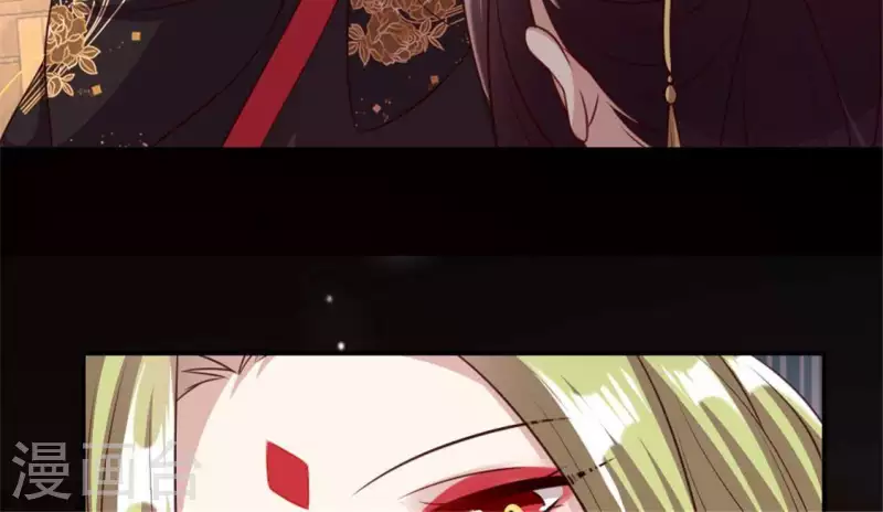第86话 七苦莲灯 第49页