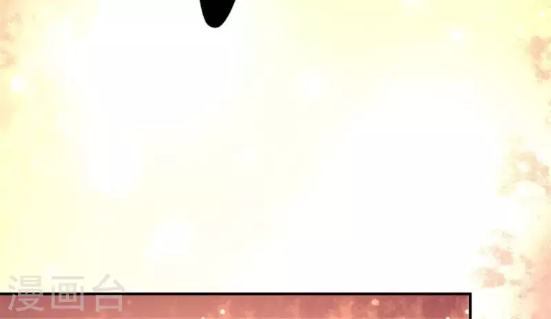 第86话 七苦莲灯 第58页
