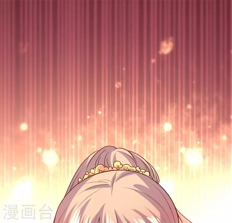 第87话 真正的教主 第19页