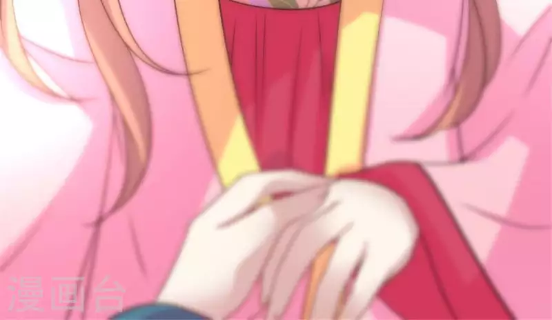 第87话 真正的教主 第21页