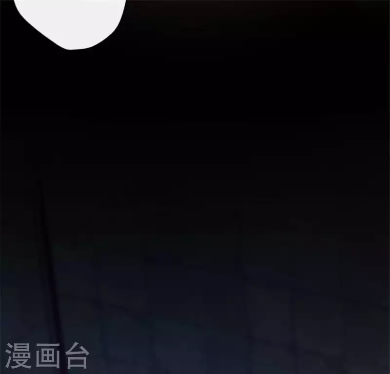 第87话 真正的教主 第36页