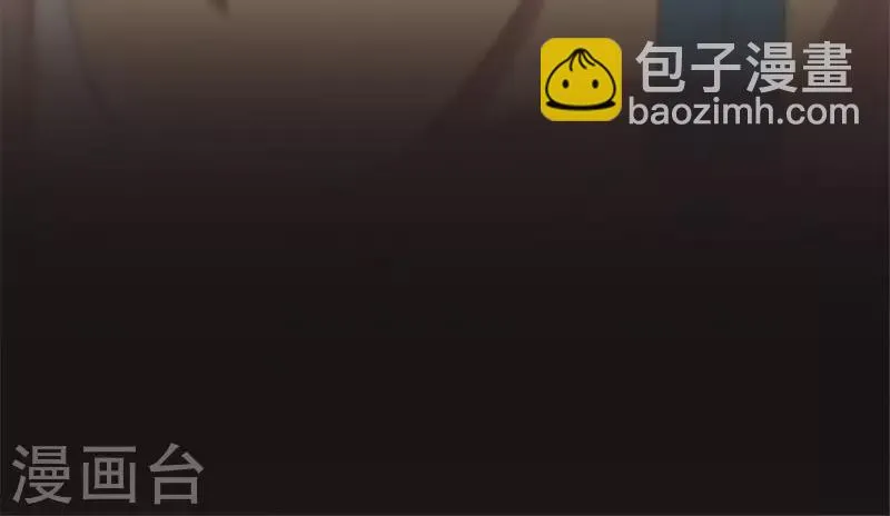 第87话 真正的教主 第57页