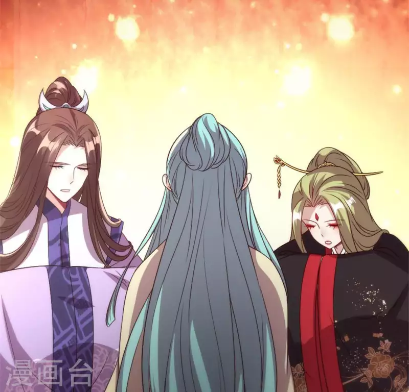 第87话 真正的教主 第59页