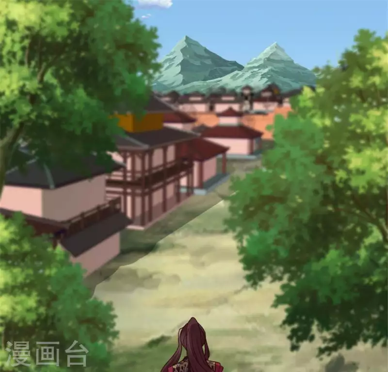 第88话 茶摊小憩 第7页