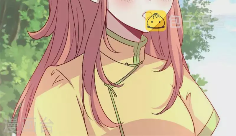 第88话 茶摊小憩 第27页