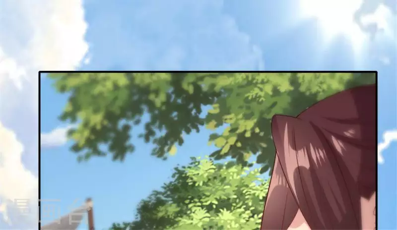 第88话 茶摊小憩 第38页