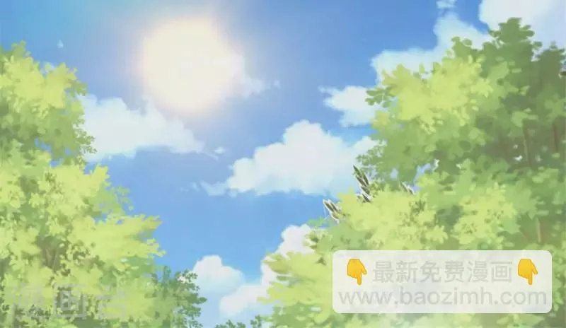 第90话 分头行动 第6页