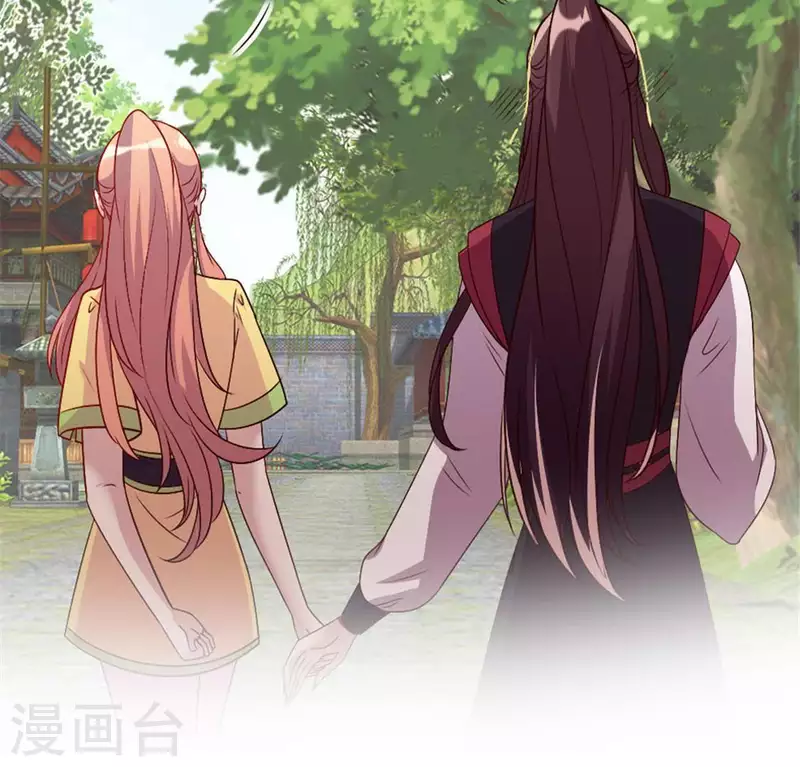 第91话 第一醋坛 第2页