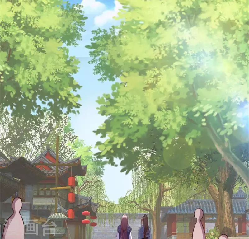 第91话 第一醋坛 第31页