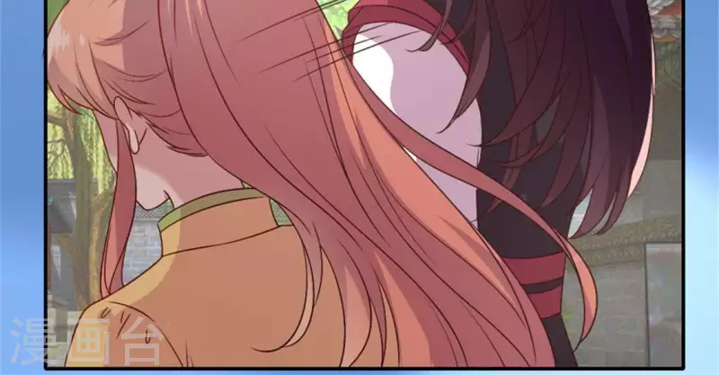 第91话 第一醋坛 第48页