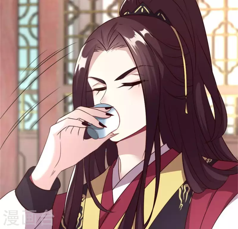 第95话 准许你的任性 第52页