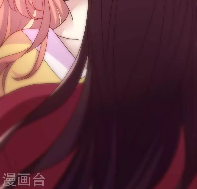 第94话 酒醉情人“劫” 第40页