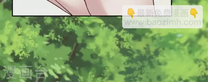第96话 比酒更好喝 第47页