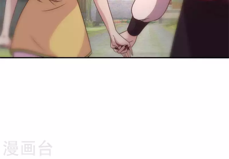 第96话 比酒更好喝 第63页