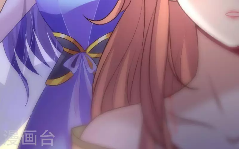 第98话 你在我心中已经不一样 第25页