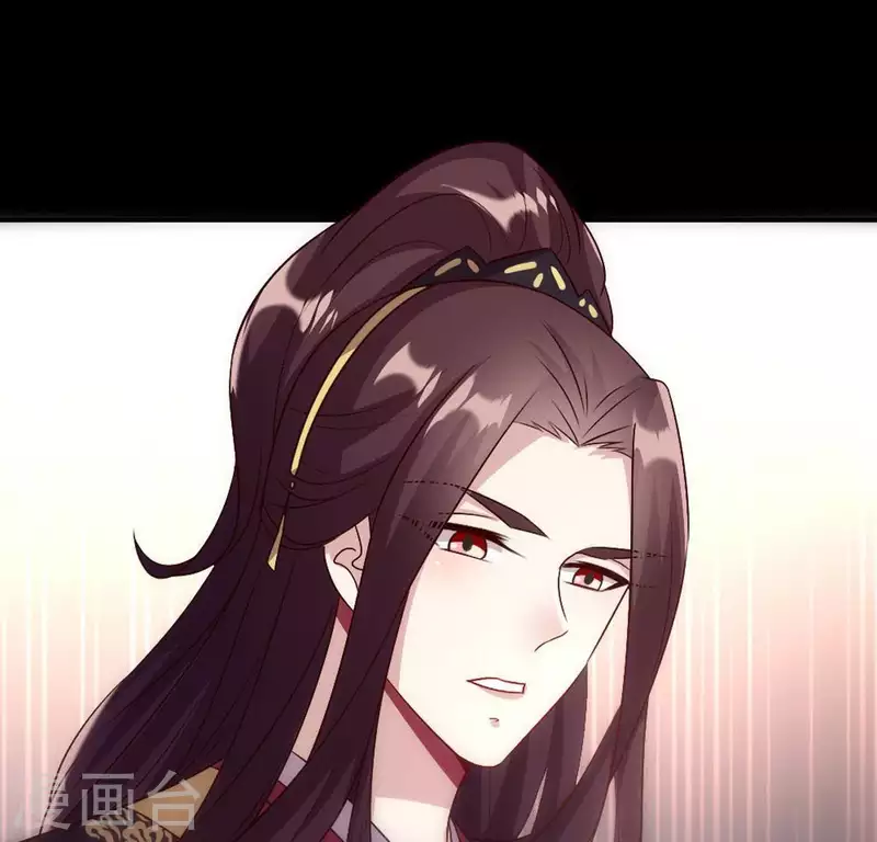 第98话 你在我心中已经不一样 第28页