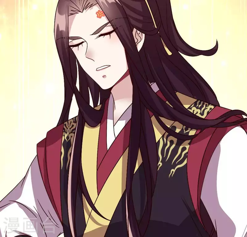第99话 笨蛋！躲在我身后 第2页