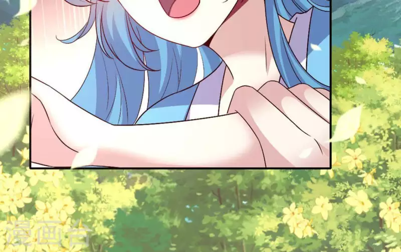 第99话 笨蛋！躲在我身后 第20页