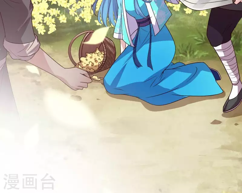 第99话 笨蛋！躲在我身后 第22页