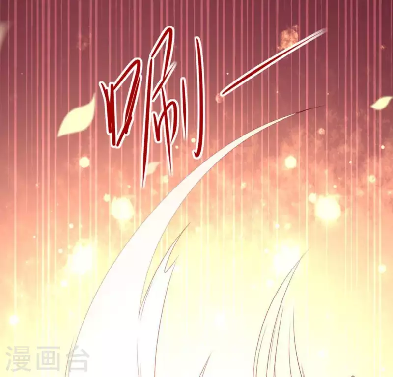 第99话 笨蛋！躲在我身后 第35页