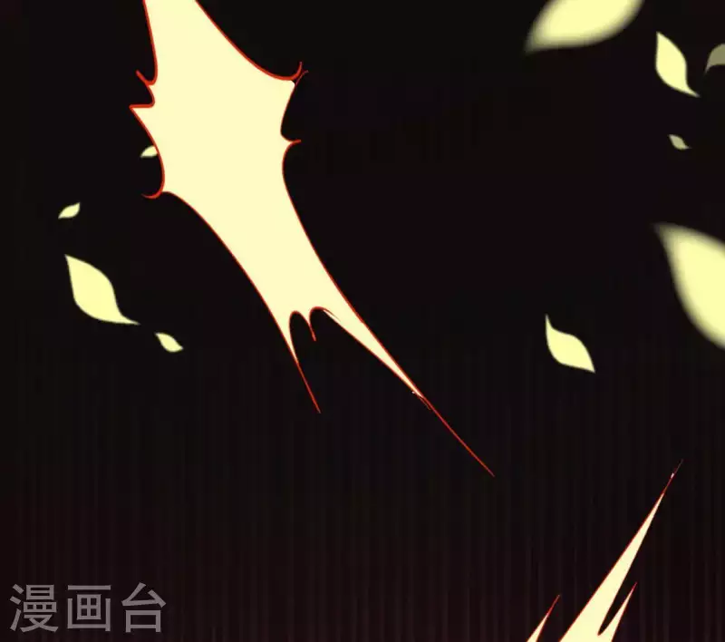 第99话 笨蛋！躲在我身后 第47页