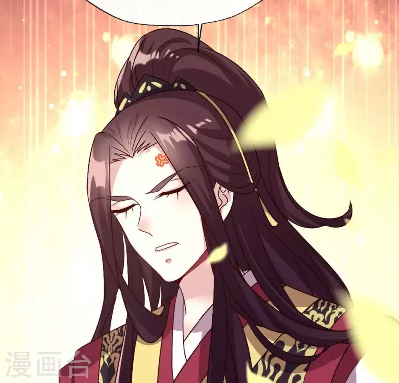 第99话 笨蛋！躲在我身后 第49页
