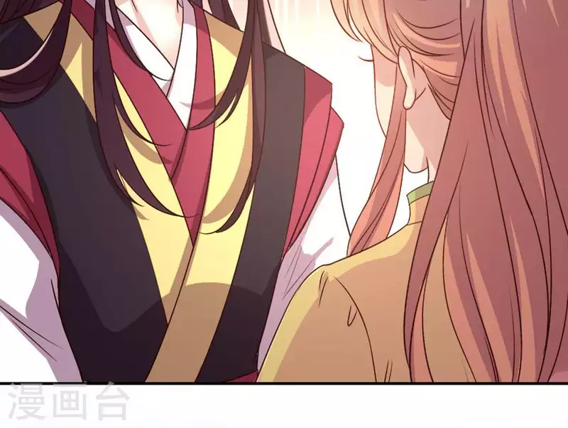 第99话 笨蛋！躲在我身后 第59页