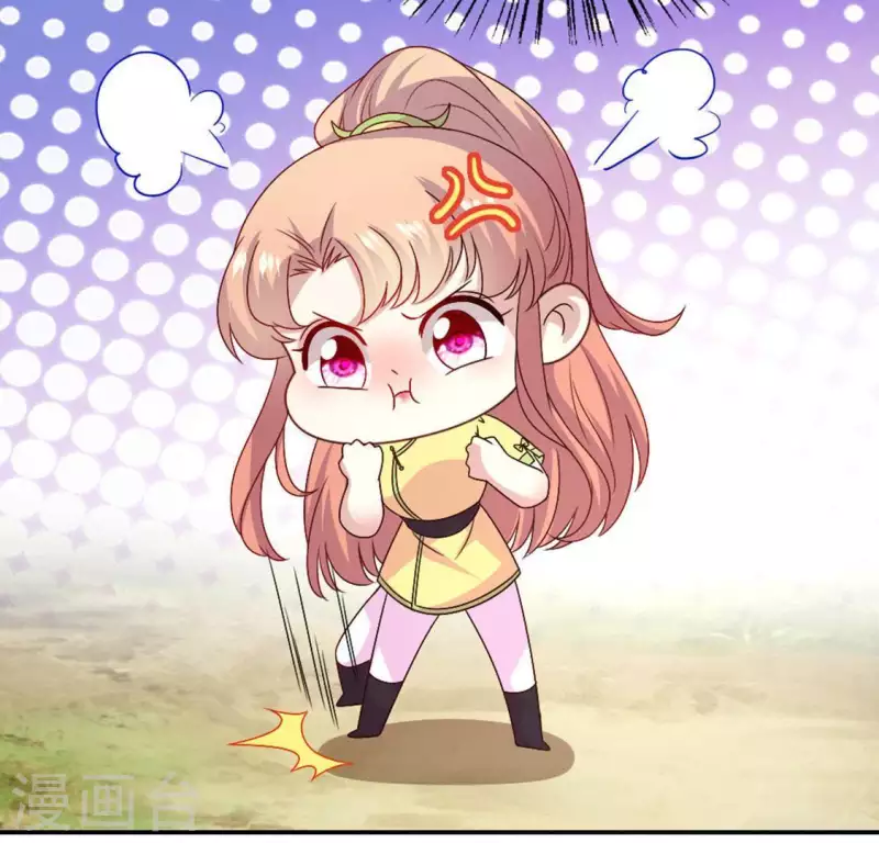 第99话 笨蛋！躲在我身后 第62页