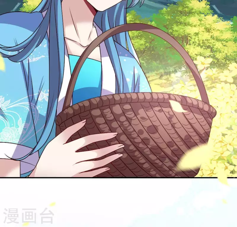 第101话 怎么感觉柳府怪怪的？ 第22页