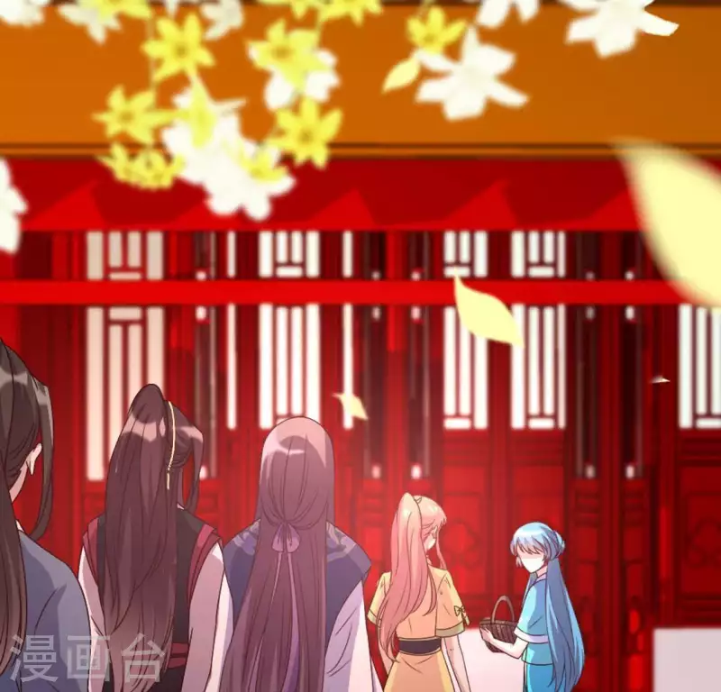 第101话 怎么感觉柳府怪怪的？ 第26页