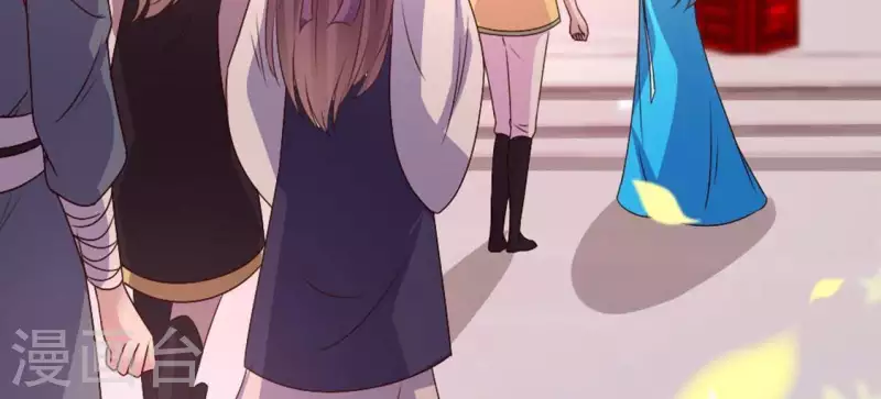 第101话 怎么感觉柳府怪怪的？ 第27页