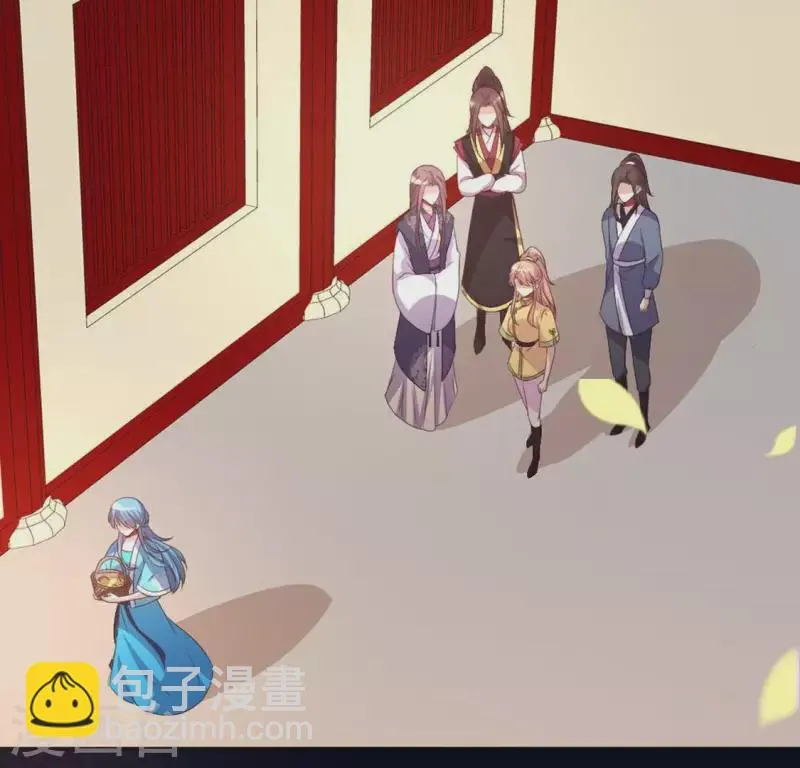 第101话 怎么感觉柳府怪怪的？ 第37页