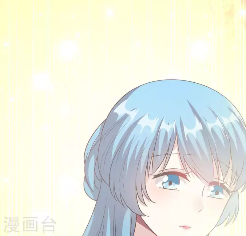 第101话 怎么感觉柳府怪怪的？ 第45页