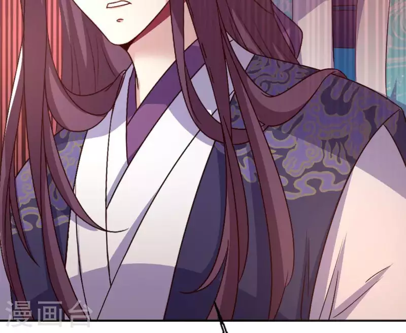 第101话 怎么感觉柳府怪怪的？ 第47页