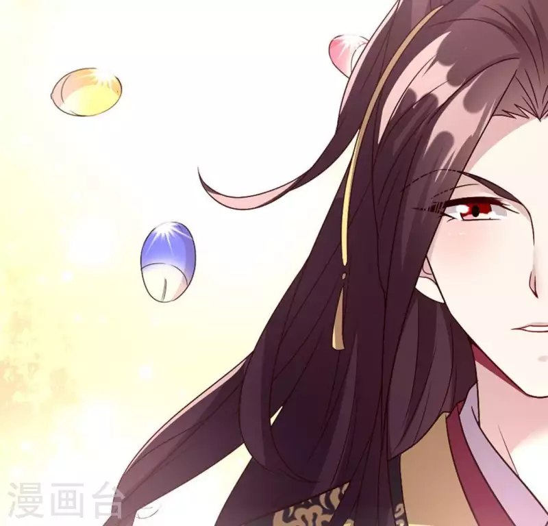 第102话 二小姐落水了 第2页