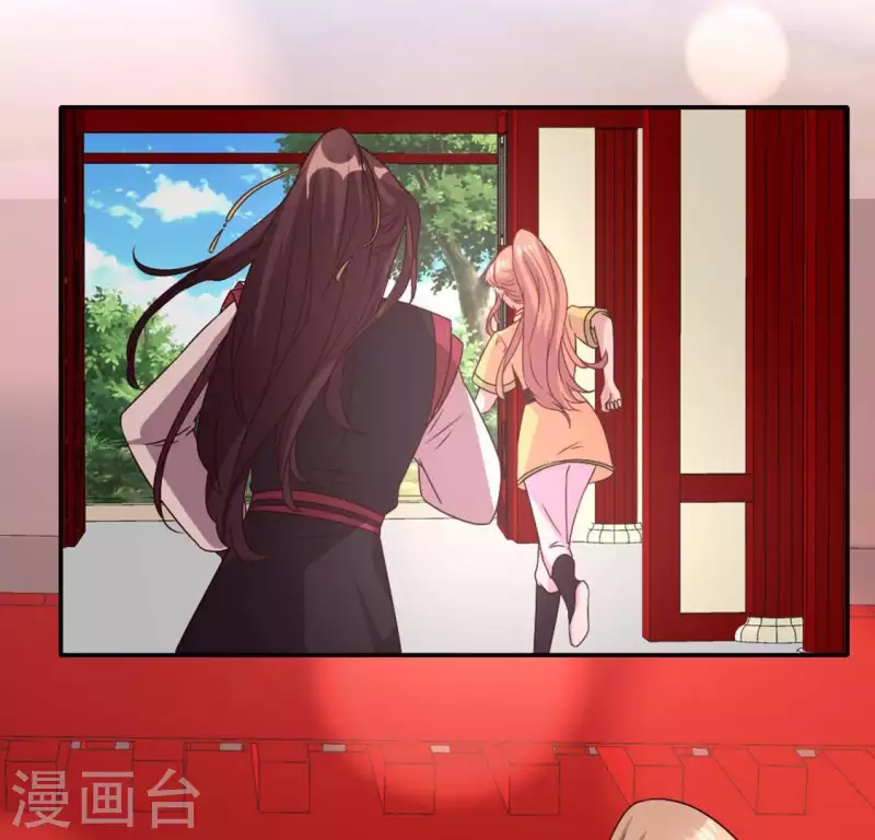 第102话 二小姐落水了 第22页