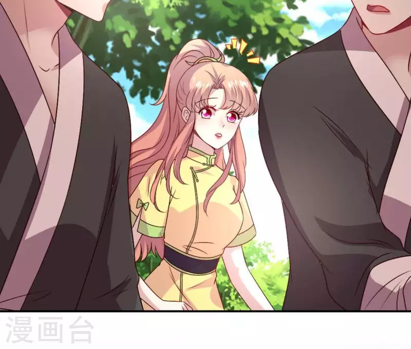 第102话 二小姐落水了 第25页