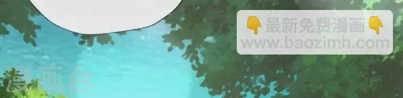 第102话 二小姐落水了 第37页
