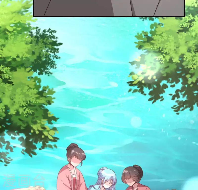 第102话 二小姐落水了 第42页
