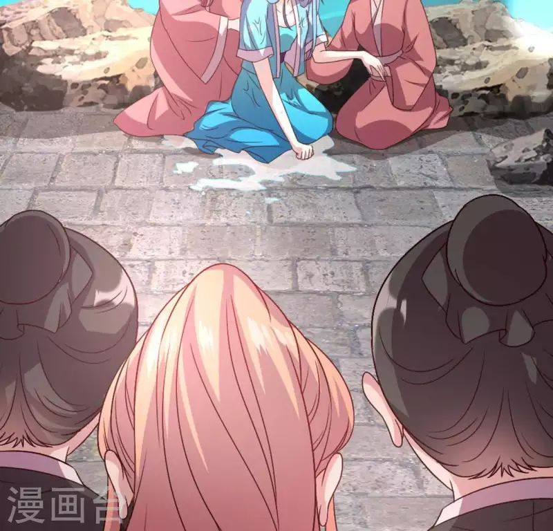 第102话 二小姐落水了 第43页
