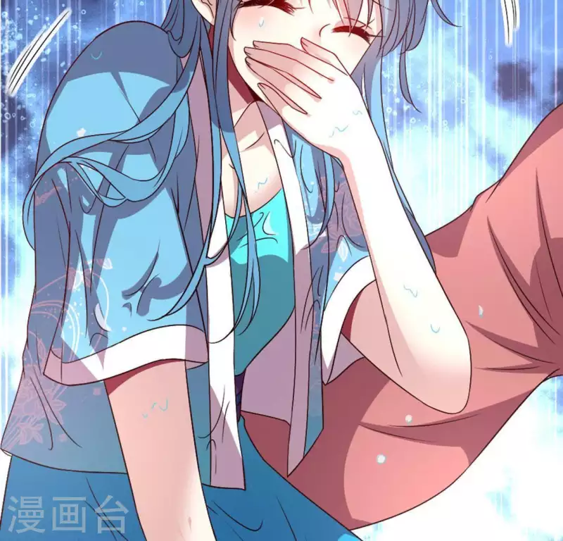 第102话 二小姐落水了 第46页