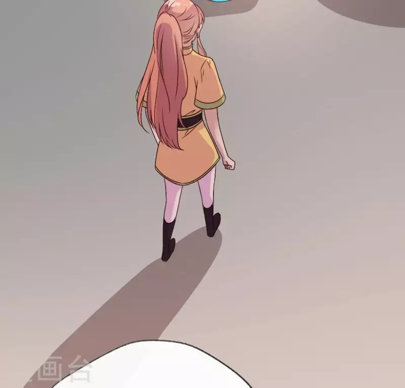 第103话 天机不可泄露 第39页