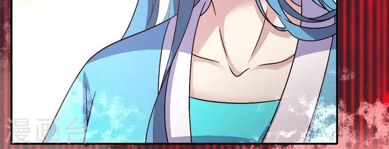 第104话 二小姐在隐瞒真相？ 第24页