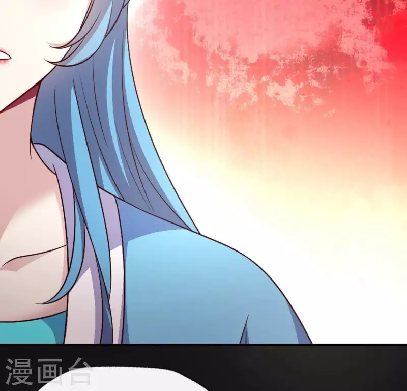 第104话 二小姐在隐瞒真相？ 第26页