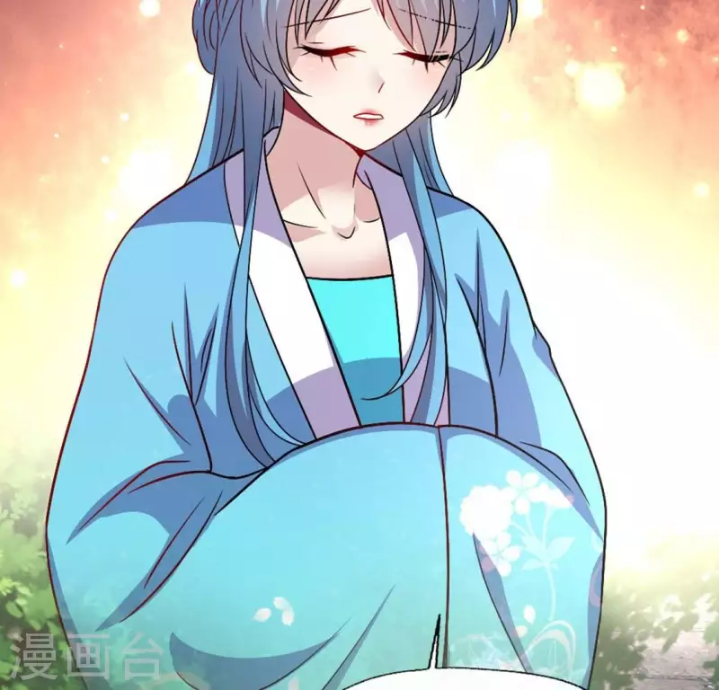 第104话 二小姐在隐瞒真相？ 第34页
